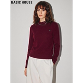 新款 Basic 烫钻毛衣 红色兔绒针织衫 女士2026春季 House 百家好法式
