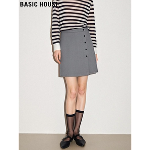 新款 百家好高级灰开叉半身裙女2026春季 高腰A字短裙 House Basic