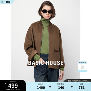 BasicHouse/百家好双面呢外套