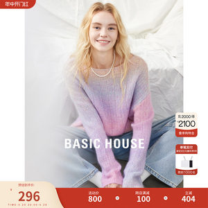 BasicHouse/百家好针织衫