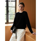 House 百家好气质百搭100%羊毛针织衫 女冬季 Basic 圆领毛衣打底衫