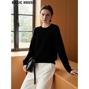 圆领毛衣打底衫 Basic 女春季 百家好气质百搭100%羊毛针织衫 House