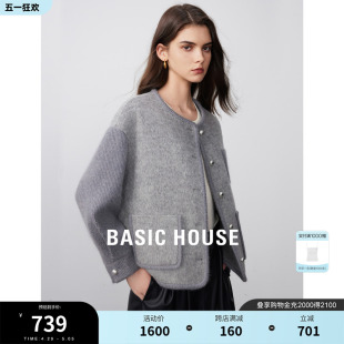 新款 Basic 百家好双面呢外套女春季 House 落肩设计感小众上衣