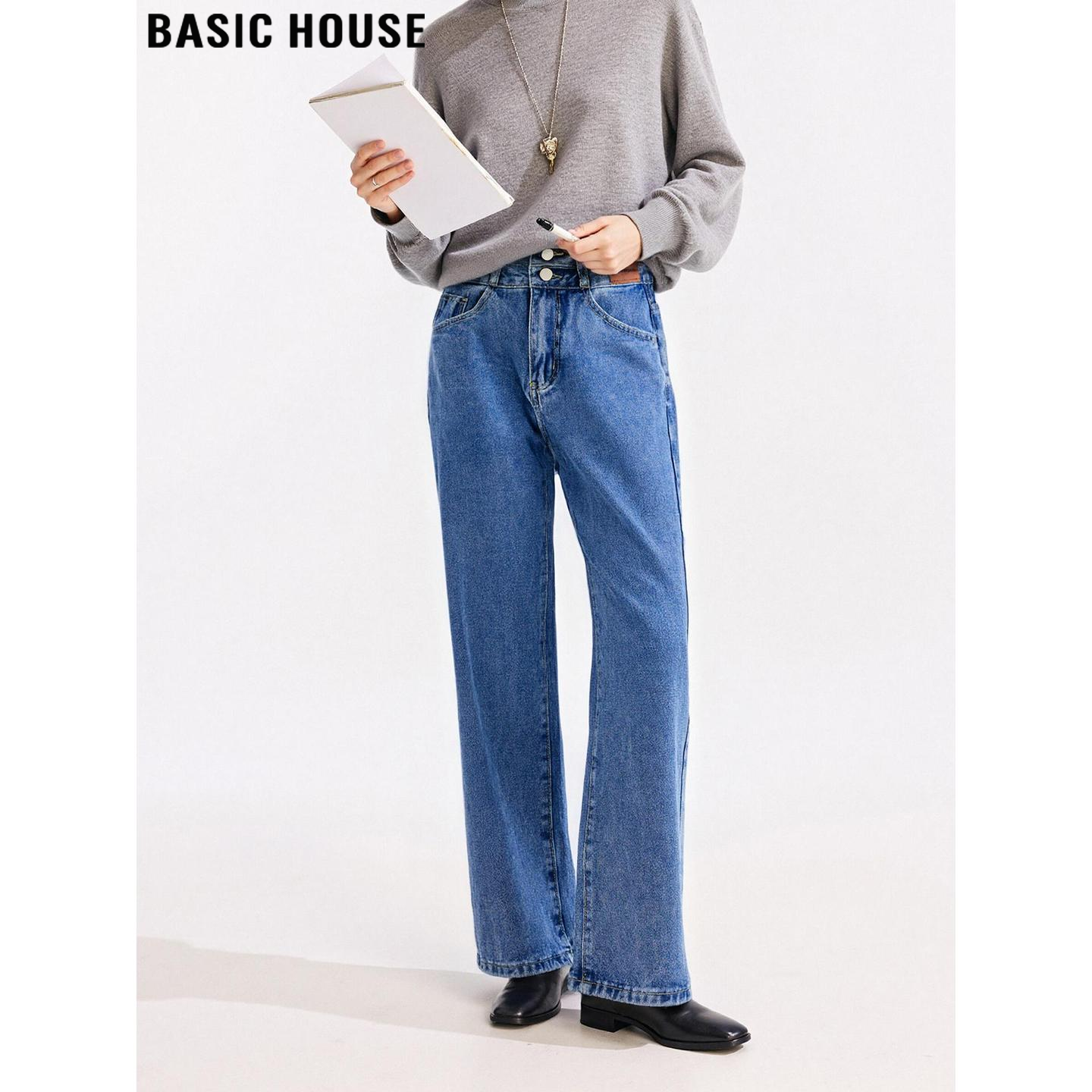 Basic House/百家好蓝色阔腿牛仔裤女春季高个子加长高腰直筒长裤