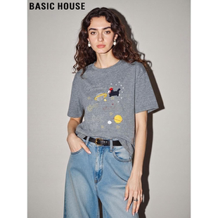 新款 Basic T恤女2026夏季 百家好灰色纯棉短袖 刺绣圆领体恤 House