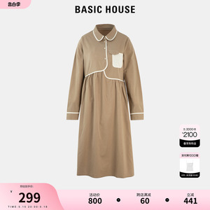 Basic House/百家好连衣裙女春季新款设计小众衬衫裙气质显瘦