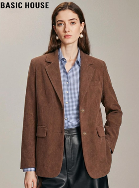 Basic House/百家好咖色灯芯绒西装外套女2026春季新款老钱风西服