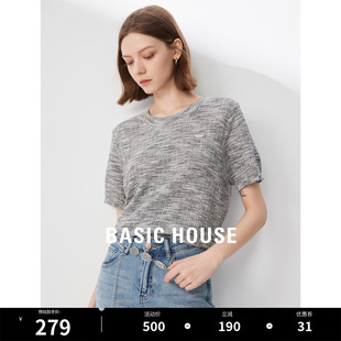 House 百家好修身 肌理针织衫 圆领百搭女上衣 Basic 2024夏季 新款