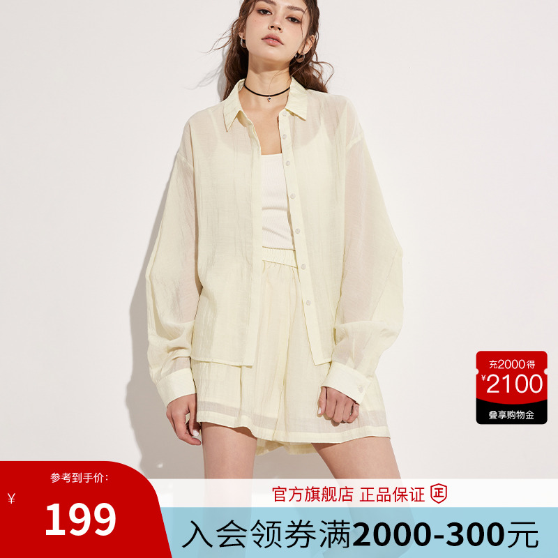 Basic House/百家好松弛感翻领衬衫外套女2025夏简约薄款休闲小衫