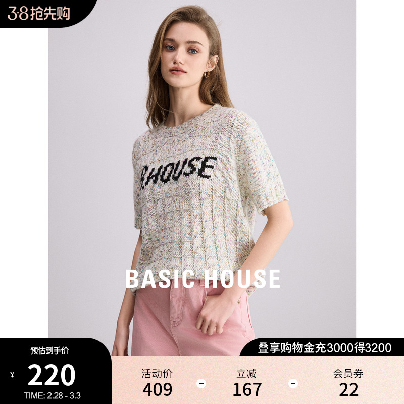 Basic House/百家好针织短袖T恤女2024春季新款撞色提花羊毛衫