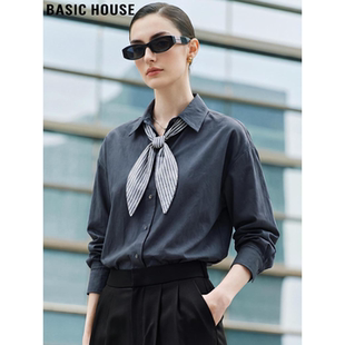 House 新款 百家好高级深灰色长袖 女2026春季 配丝巾衬衣 衬衫 Basic