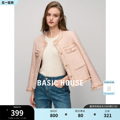 BasicHouse/百家好短外套