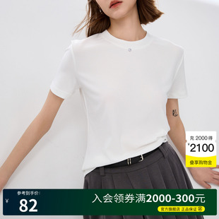 正肩短袖 T恤夏季 House 新款 圓領(lǐng)純色上衣女 百家好基礎(chǔ)款 Basic