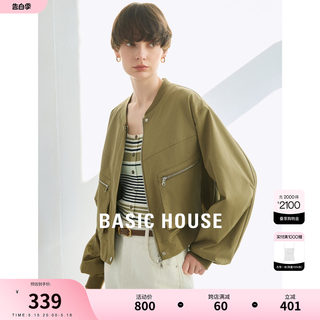 Basic House/百家好廓形工装外套女2024春季新款宽松棒球服夹克