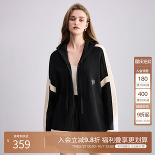 女2024秋季 Basic House 百家好撞色連帽針織開(kāi)衫 軟糯毛衣外套 新款