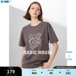 宽松百搭女上衣 Basic 百家好线条涂鸦短袖 House T恤2024夏季 新款