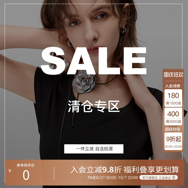 BasicHouse/百家好连衣裙