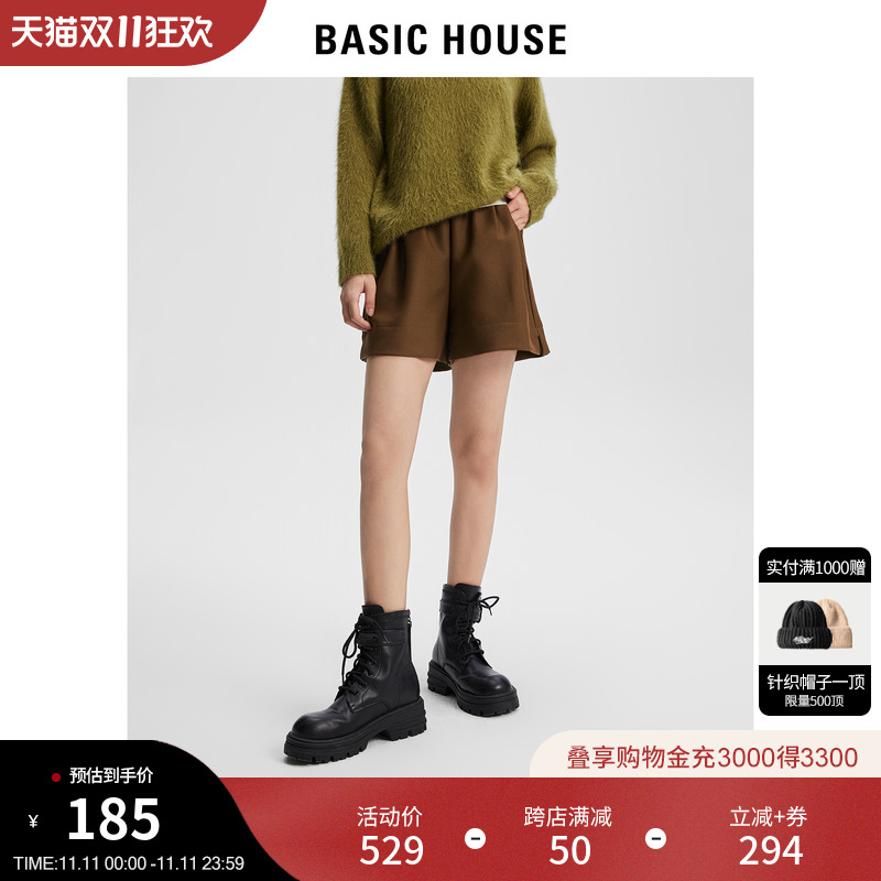 Basic House/百家好松紧高腰短裤女2023秋冬新款宽松阔腿a字裤