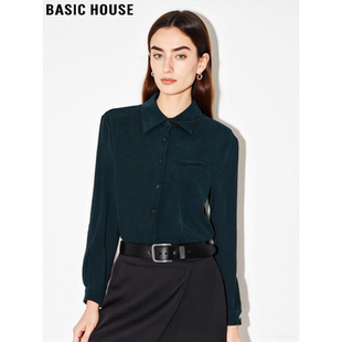 Basic House/百家好复古橄榄绿灯芯绒衬衫女2026春季新款叠穿衬衣