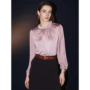 Basic House/百家好法式钉珠粉色缎面衬衫女2026春季新款气质上衣