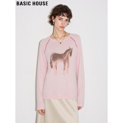 粉色天丝长袖T恤薄款防晒罩衫女