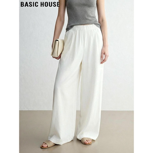 House 宽松棉麻拖地裤 百家好白色亚麻休闲阔腿裤 新款 女春季 Basic