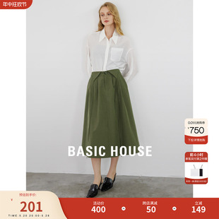 新款 Basic House 百家好半身裙女春季 高腰a型百褶显瘦伞裙子