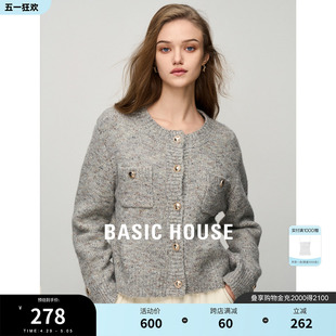 小香风外套女春季 Basic 百家好针织开衫 新款 House 宽松毛衣