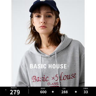 新款 Basic 百家好灰色连帽卫衣女2024春季 House 设计感刺绣上衣