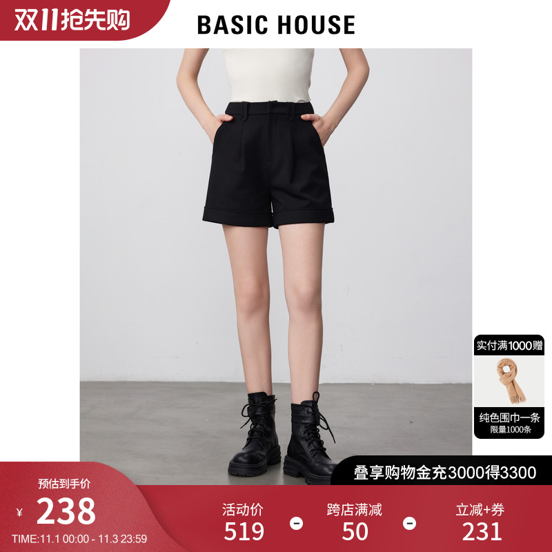 Basic House/百家好A字西装短裤2023秋冬新款外穿高腰显瘦热裤女