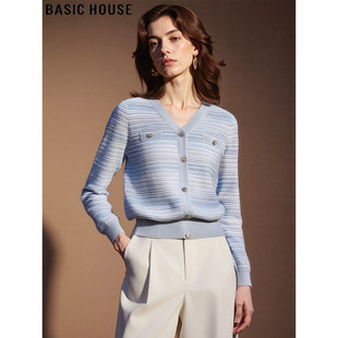 House 修身 百家好蓝色V领针织开衫 新款 显瘦上衣 女2026春季 Basic