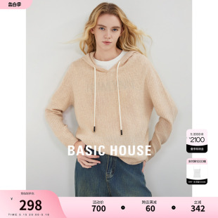 女春季 纯色软糯羊毛衫 House Basic 新款 百家好宽松连帽针织衫