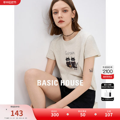 BasicHouse/百家好短袖T恤