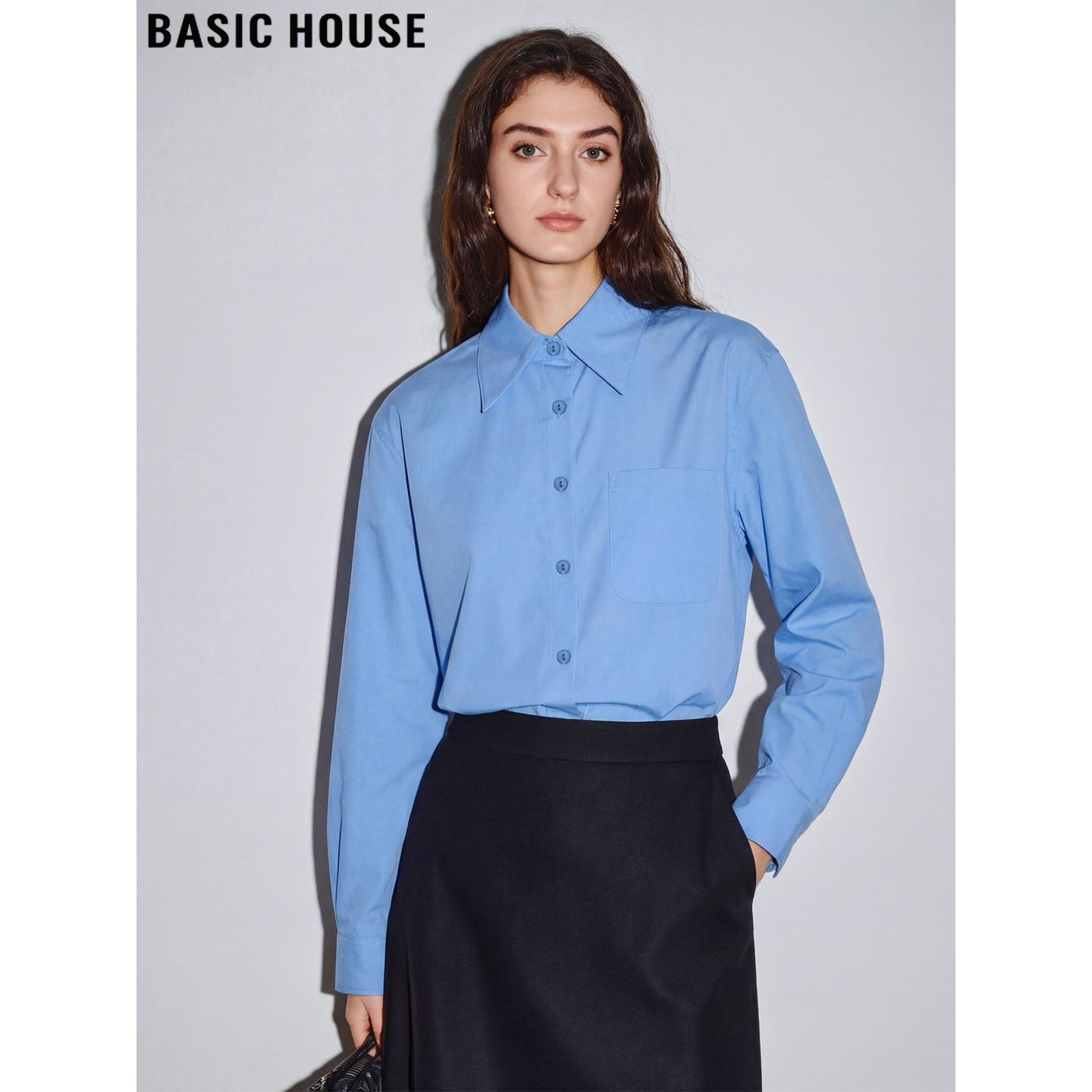 Basic House/百家好克莱因蓝长袖衬衫女2026春季新款职业气质衬衣,女装/女士精品,衬衫,淘宝优惠券,粉丝福利购,淘宝优惠卷