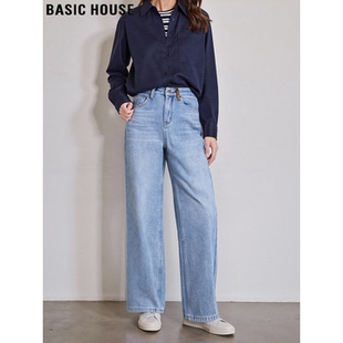 Basic House/百家好复古浅蓝加绒牛仔裤女2025冬季宽松直筒阔腿裤