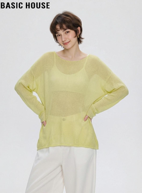 Basic House/百家好微透黄色针织罩衫女2026夏季配吊带外搭防晒衫