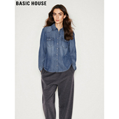 House 百家好莱赛尔天丝牛仔衬衫 女士2025冬季 Basic 新款 叠穿衬衣