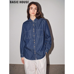 新款 Basic 外套女2026春季 百家好天丝牛仔衬衫 叠穿垂感衬衣 House