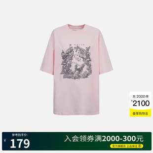 显瘦休闲上衣 Basic House 百家好减龄印花圆领短袖 T恤女2025夏季