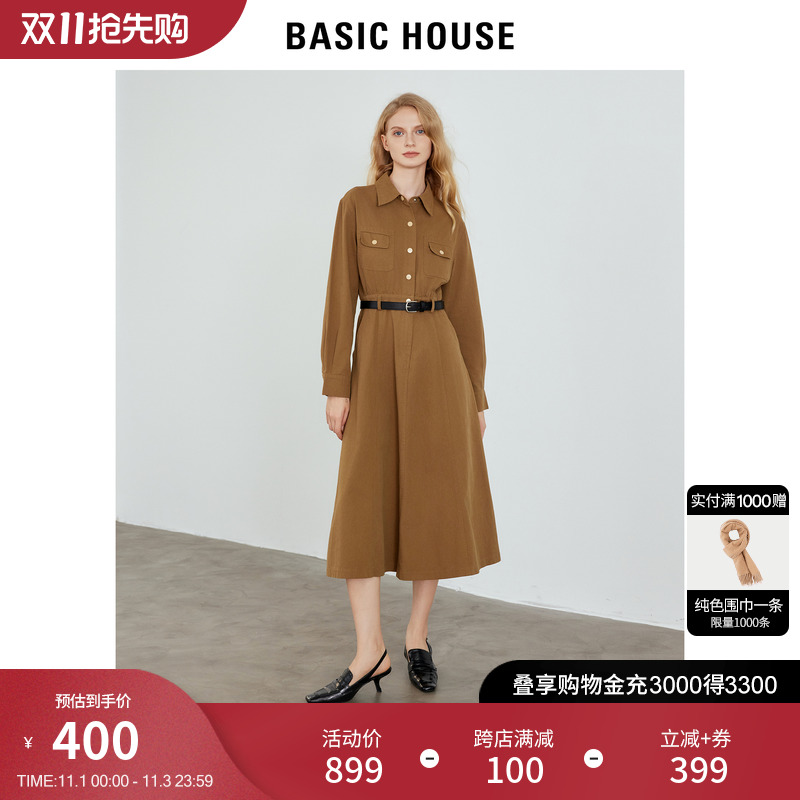 Basic House/百家好衬衫连衣裙女2023早秋新款气质通勤复古裙子女
