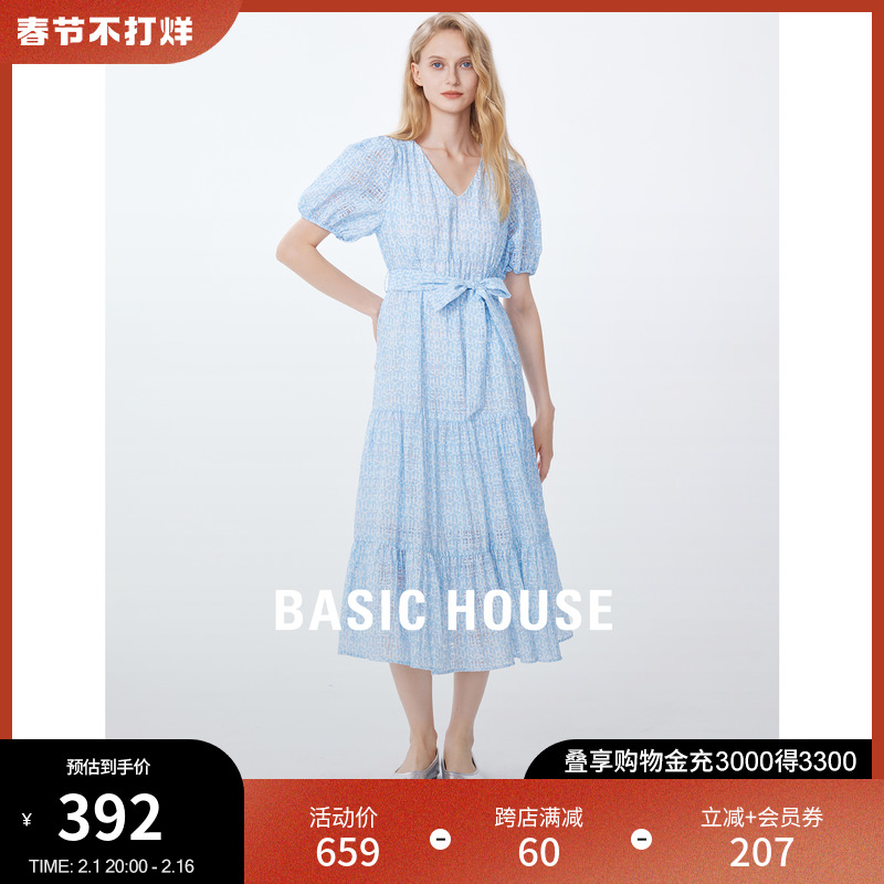 Basic House/百家好拼接网纱沙滩长裙2023夏季新款v领碎花连衣裙