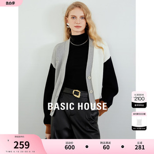 Basic House/百家好拼接撞色毛衣外套春季新款外搭针织开衫女