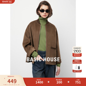 Basic House/百家好棒球服羊毛夹克外套2023秋冬新款双面呢外套女