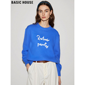 House 百家好美式 字母蓝色针织上衣女2025冬季 Basic 新款 圆领毛衣