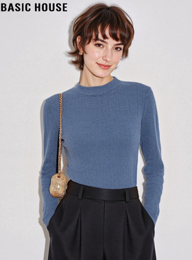 Basic House/百家好雾霾蓝长袖打底衫女2026春季新款内搭T恤上衣