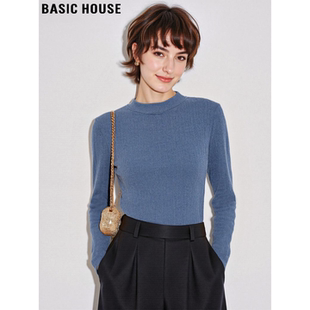 House 修身 百家好雾霾蓝圆领长袖 女春季 内搭T恤上衣 打底衫 Basic
