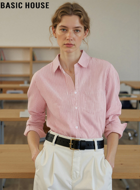 Basic House/百家好高智感粉色条纹衬衫女2026新款春季POLO领衬衣