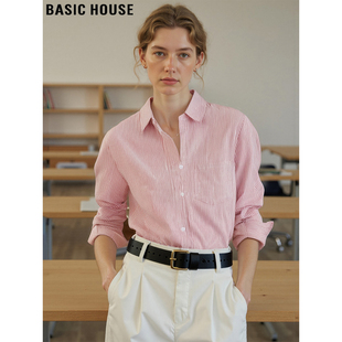 Basic House/百家好高智感粉色条纹衬衫女2026新款春季POLO领衬衣