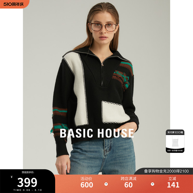 Basic House/百家好春季新款海军领流苏毛衣女撞色拼接针织衫-封面