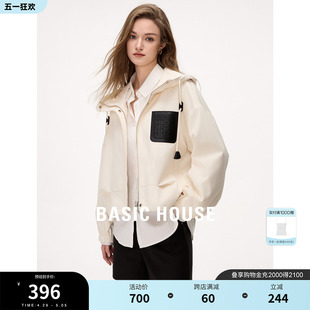 百家好简约连帽拼色工装 新款 短款 上衣 House 外套女2024春季 Basic